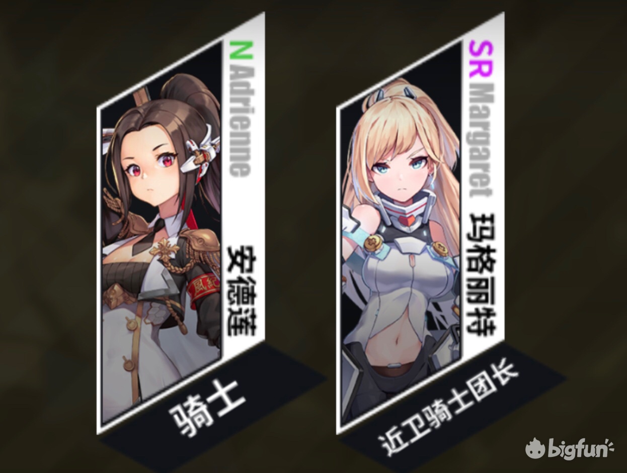 重装战姬详细介绍,重装战姬伊芙琳科洛尔