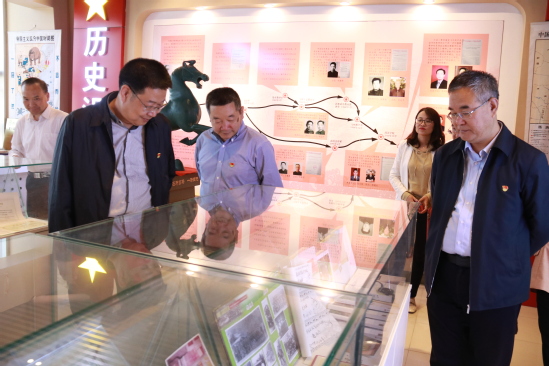 【西师新闻】全省*党**史学习教育第十一巡回指导组到西北师大调研指导工作