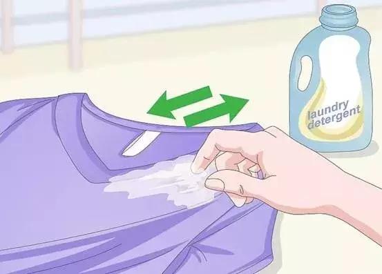 衣服上的粉底污渍如何去除