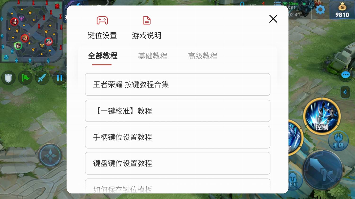 北通h2一个游戏手柄可以两人玩吗,可以单边玩的分体式手柄推荐