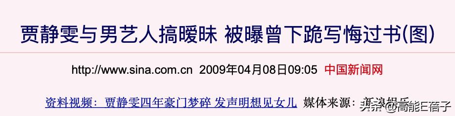 曾经的海枯石烂不过是过眼云烟,曾经的海枯石烂一转眼就变云烟