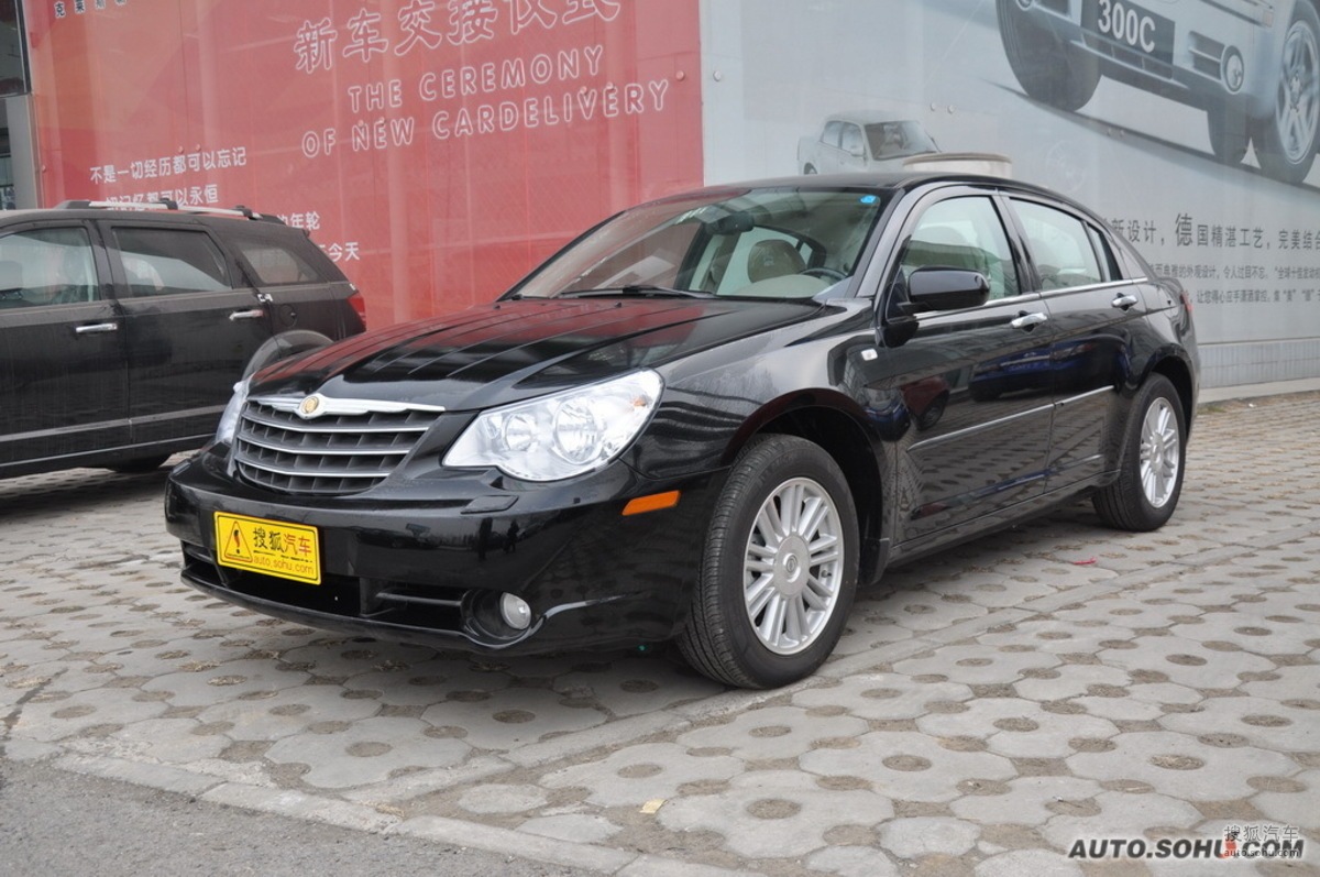 psa和fca合并品牌,psa和fca共享车型