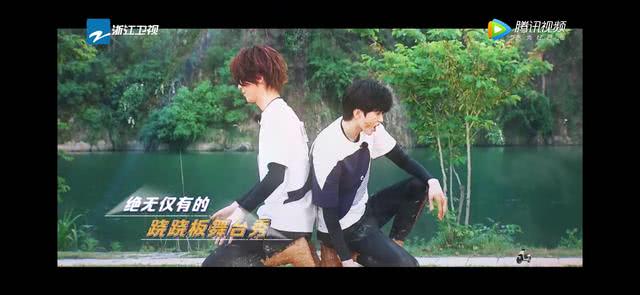 蔡徐坤蔡小葵奔跑吧第四季第一期,蔡徐坤和小葵奔跑吧兄弟