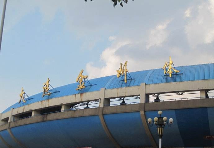 中超开赛，大连人队成唯一主场球队，国际标准基地将成主战场！