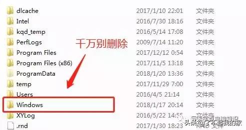 windows系统c盘深度清理方法,windows电脑如何清理c盘占用情况