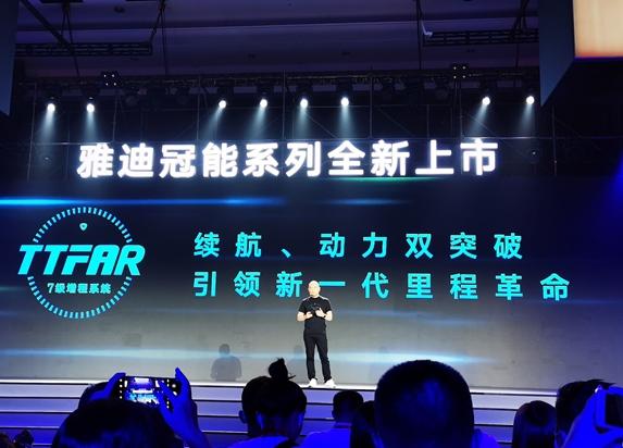 雅迪爱玛台铃哪款电动自行车好,雅迪爱玛台铃哪个品牌电摩好