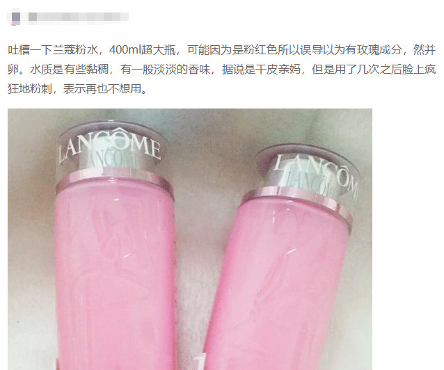 网红带货翻车不断完整,网红带货频翻车卖假货