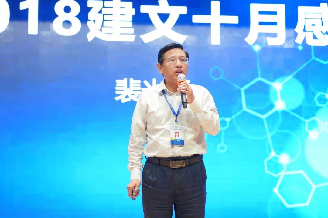 深圳建文外国语学校招生条件,深圳市建文外国语学校是否转公立