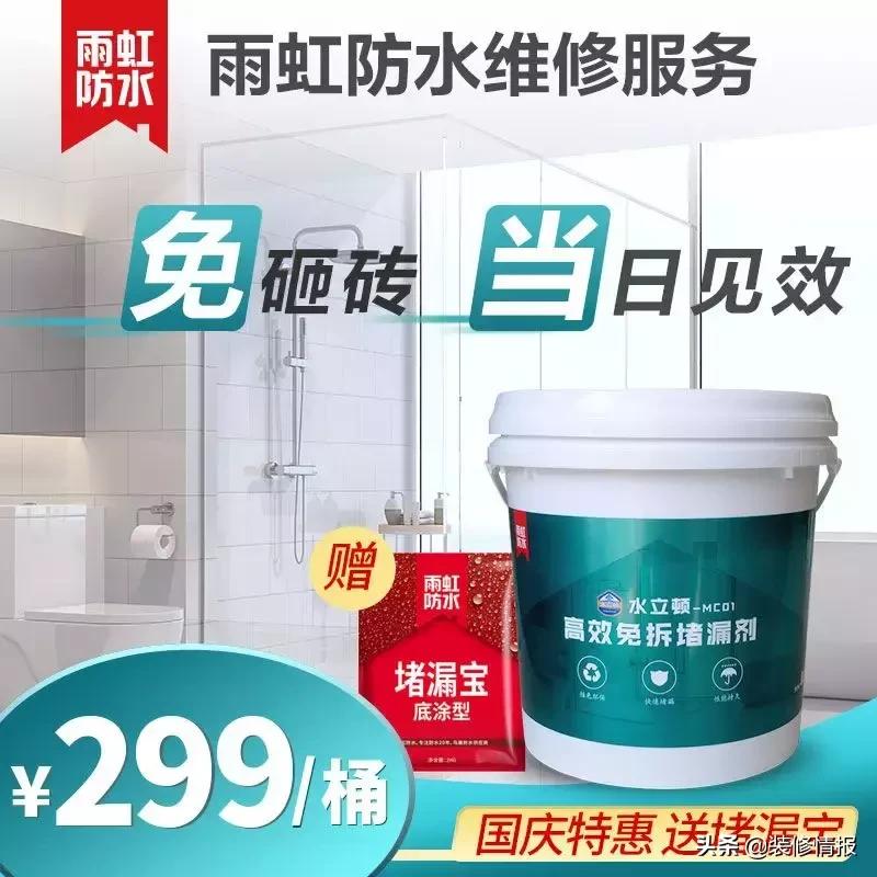 举国同庆的日子,举国同庆