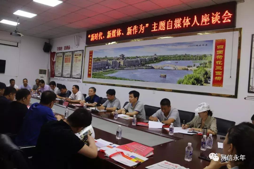 网信工作季度小结,网信工作一季度