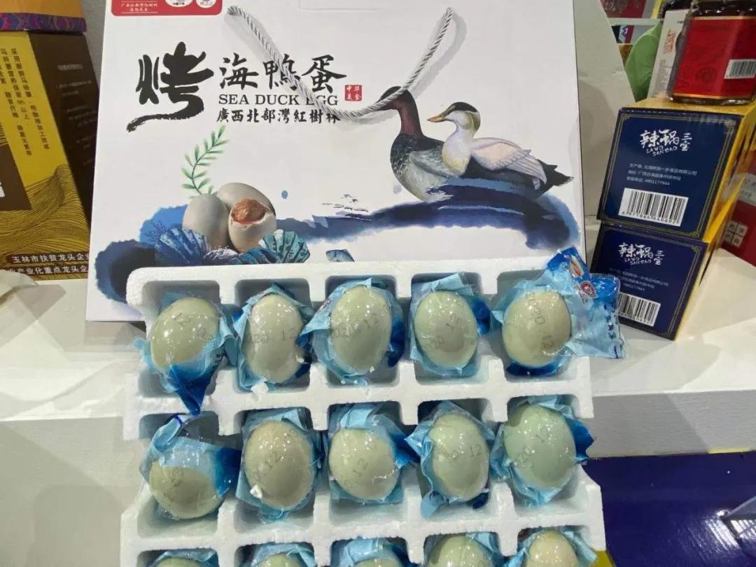 第19届农交会上的这些名特优农产品火了，有你家乡的吗？