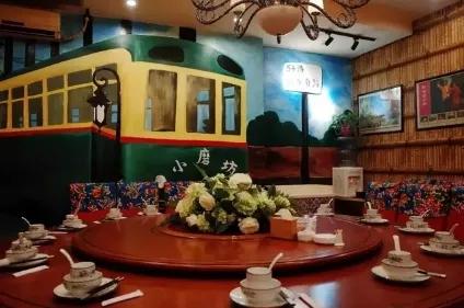 长春适合七个人吃饭的地方,长春聚会玩的好地方