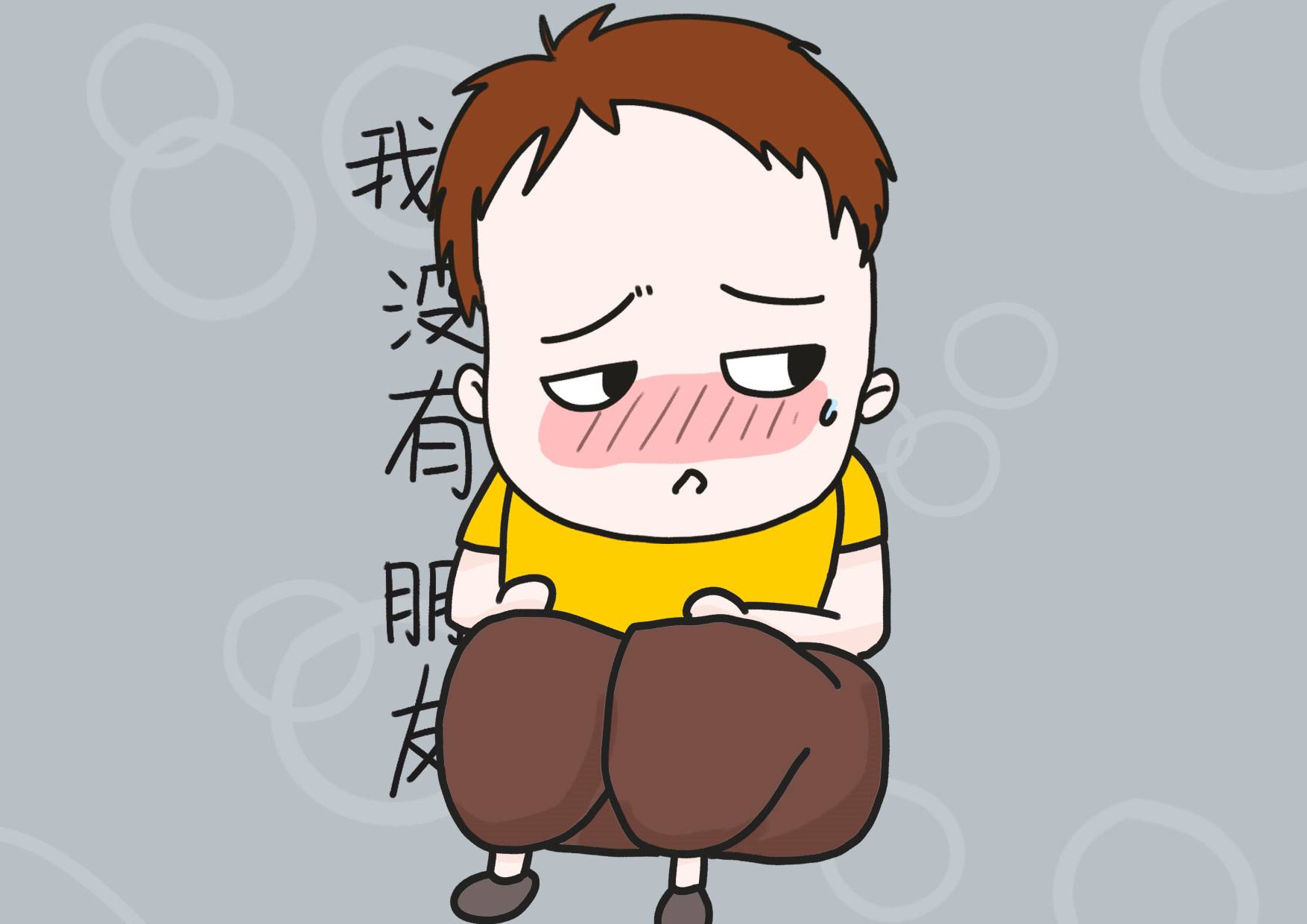 孩子总是依赖你该怎么办,怎样不要让孩子太黏人