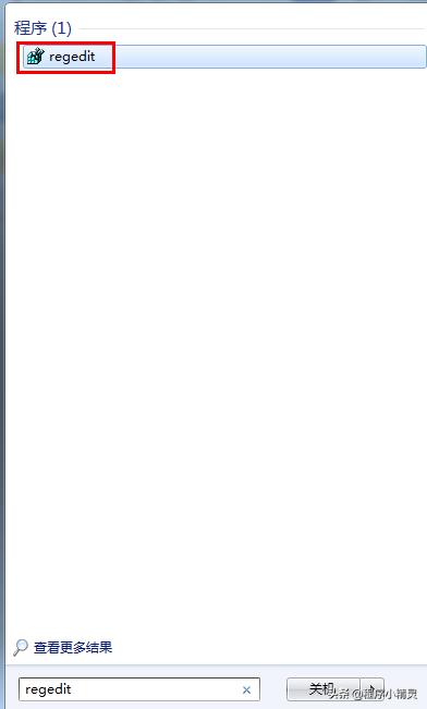 win7玩游戏怎么不弹出输入法,win7玩游戏不流畅解决办法