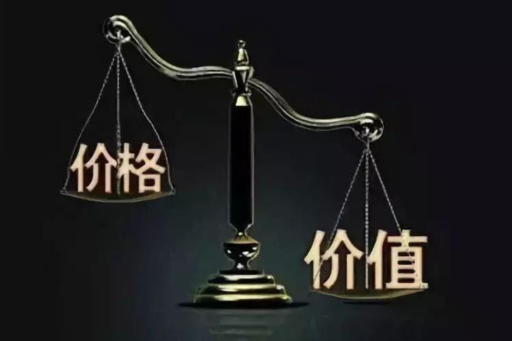 格雷厄姆的七个投资之道,华尔街教父格雷厄姆投资课