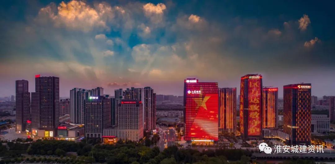 淮安金地商业广场翔宇大道588号,淮安翔宇大道亿丰广场