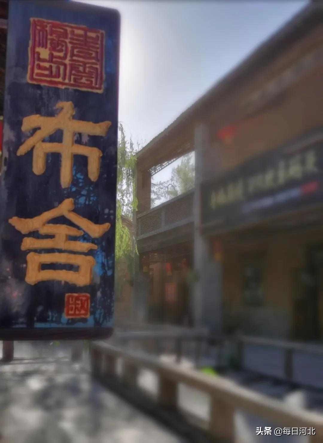 因疫新生｜|玉米冒险村8月8号喊你来嗨