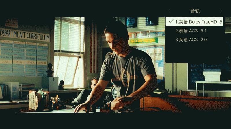 顶级影音享受，高端玩家必备：亿格瑞A134K蓝光硬盘*放播**器体验