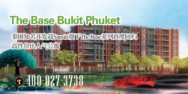 泰国旅游必买的药品清单,泰国男士必买药品