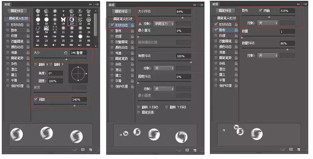 用ps画笔做元旦贺卡怎么做,adobephotoshop做贺卡
