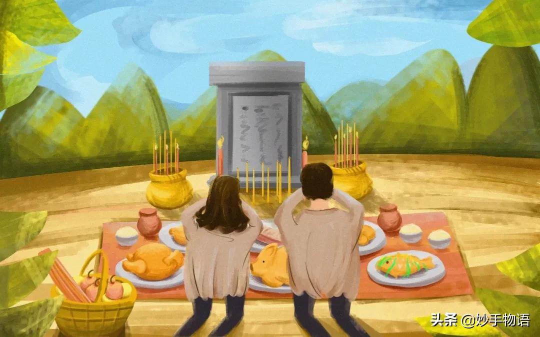 在外地寒衣节怎么祭祖,寒衣节不能烧纸如何祭祀