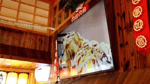 元气蛋日料,元气太阳蛋优惠团购