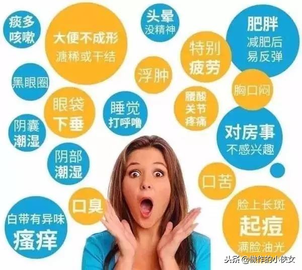 听说你在减肥原创,听说你还在靠节食减肥