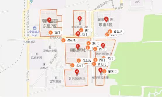 东坝常青藤二手房为啥涨,东坝二手房升值潜力