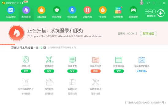 重装系统的步骤win10,系统u盘重装系统操作步骤