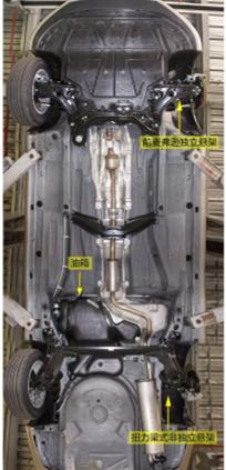 新宝来和朗逸的底盘是一模一样吗,新款宝来底盘解析