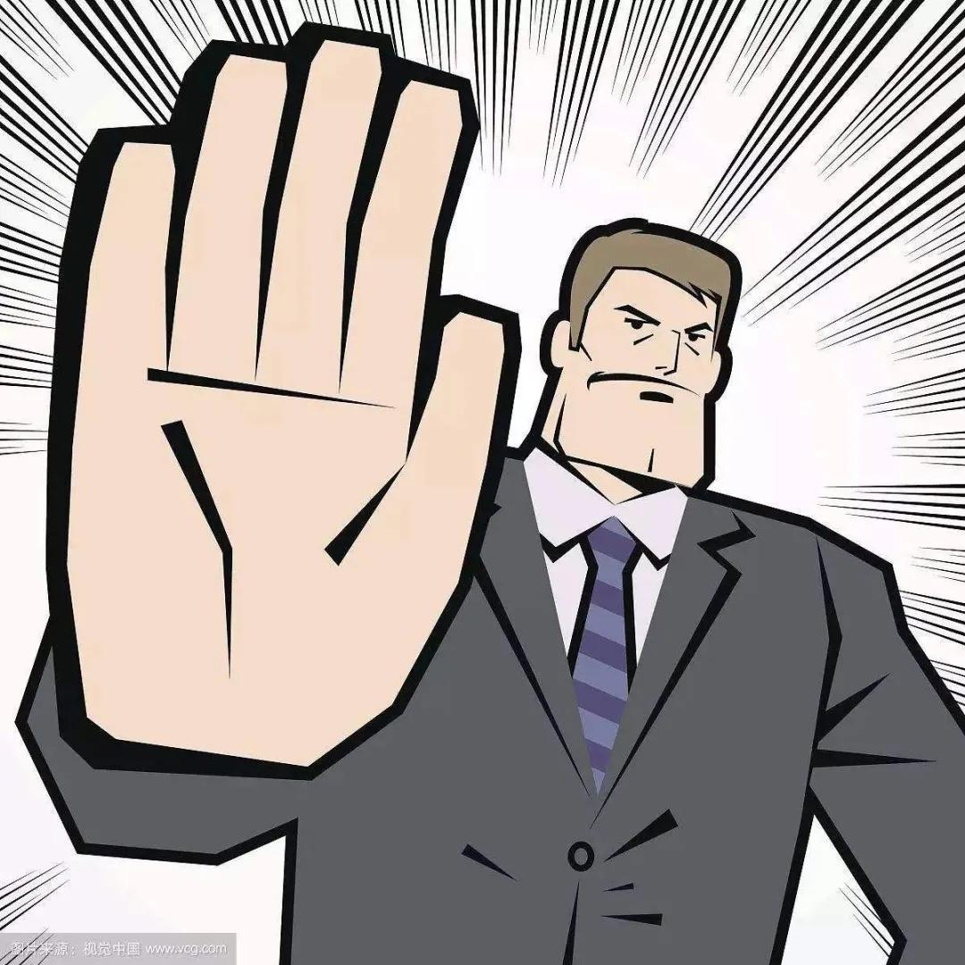 找别人借钱别人把我拉黑了,女生把我拉黑又找我借钱