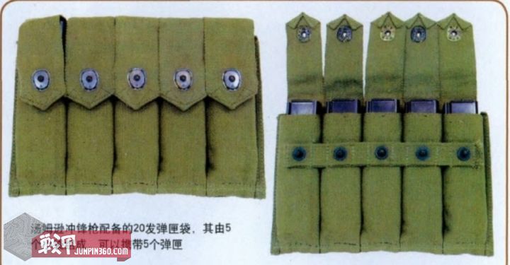 二战美军17空降师,二战美国空降师各师标志