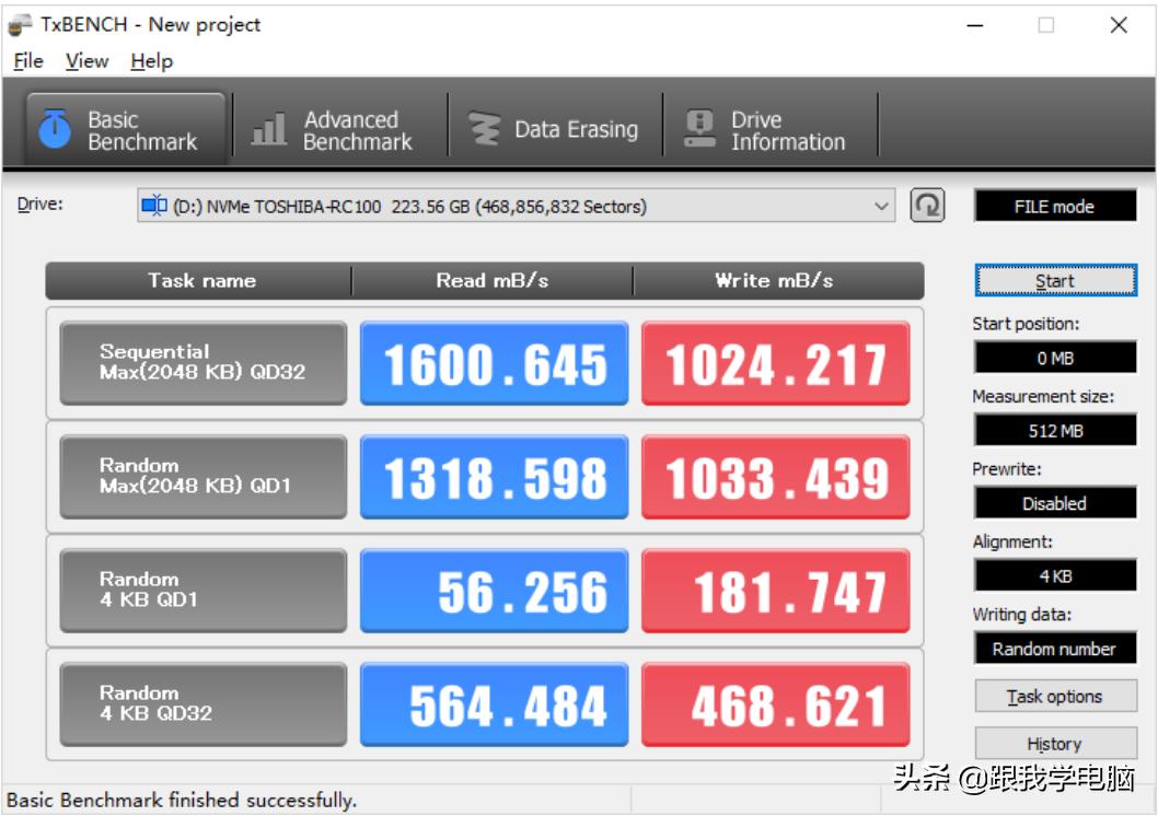 如何自己动手升级固态硬盘,针式接口硬盘升级为固态硬盘