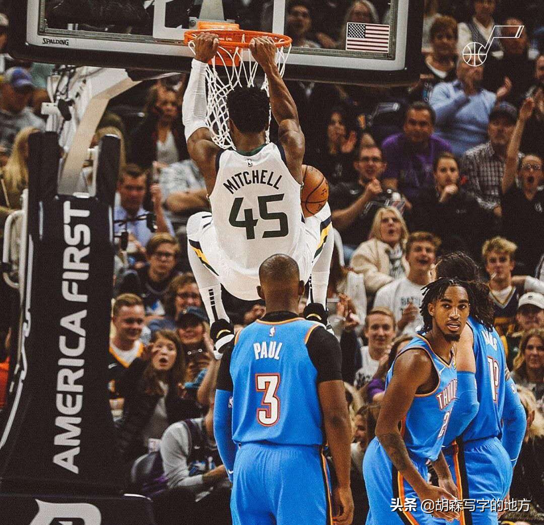 人物|多诺万-米切尔：引领盐湖城复兴之路，最强分卫接班人？