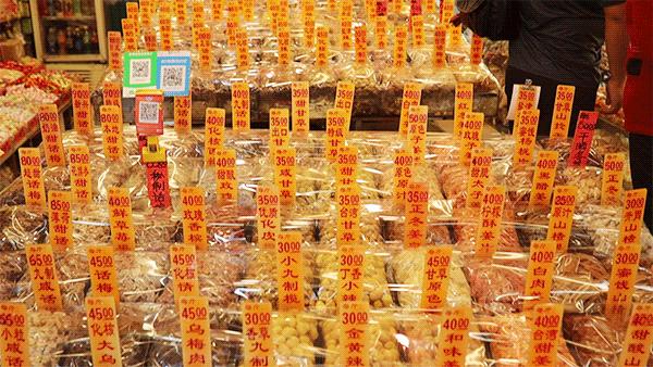 高第街拆迁,广州高第街改造最新消息