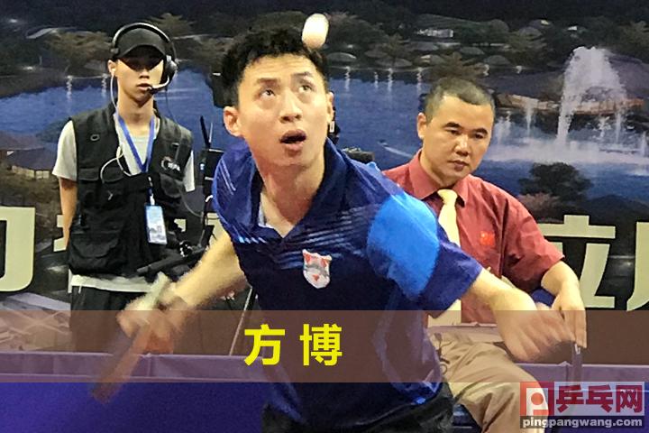 国乒周雨最近消息,中国乒协周雨现状