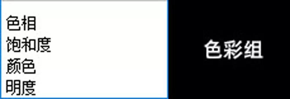 ps图层混合模式正片叠底原理,ps图层混合模式详解视频教程