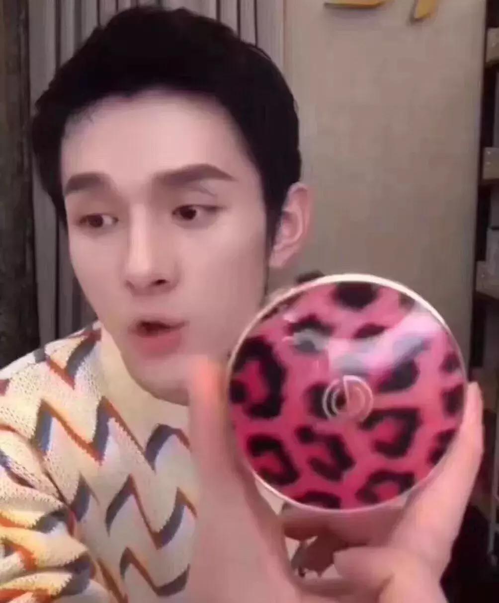 在韩直播,在韩直播化妆品