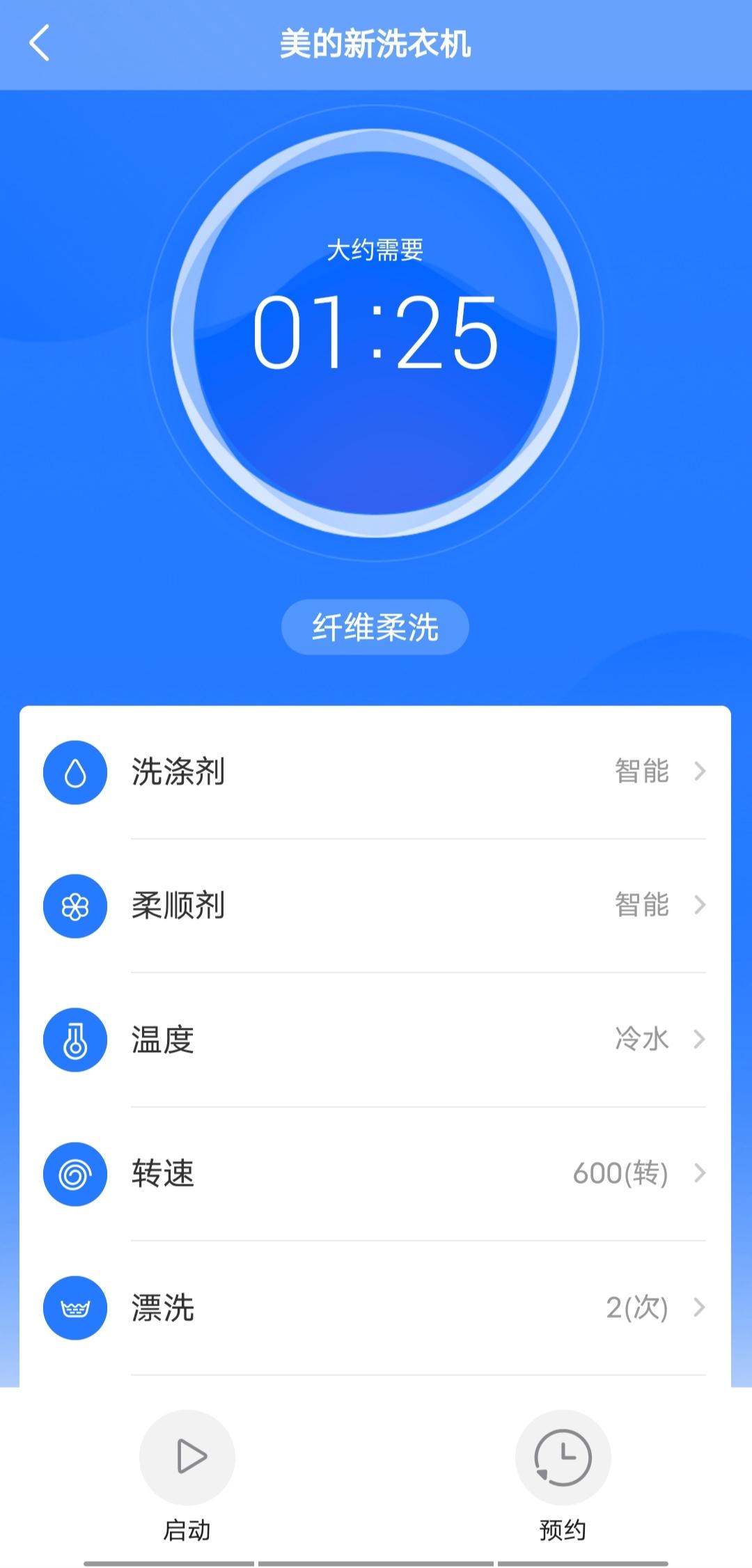 洗烘套装真的能烘干完直接穿吗,选对洗烘套装让衣物护理事半功倍