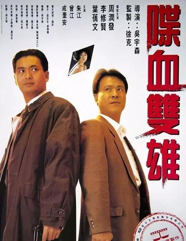 十部超好看的暴力美学动作片,七部硬核动作电影推荐场面很劲爆