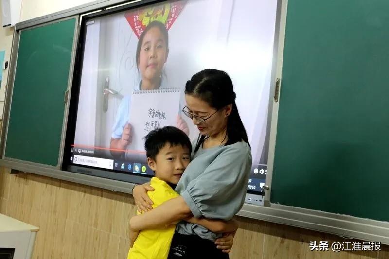 教师节合肥教育局通知,合肥教育局教师节通知