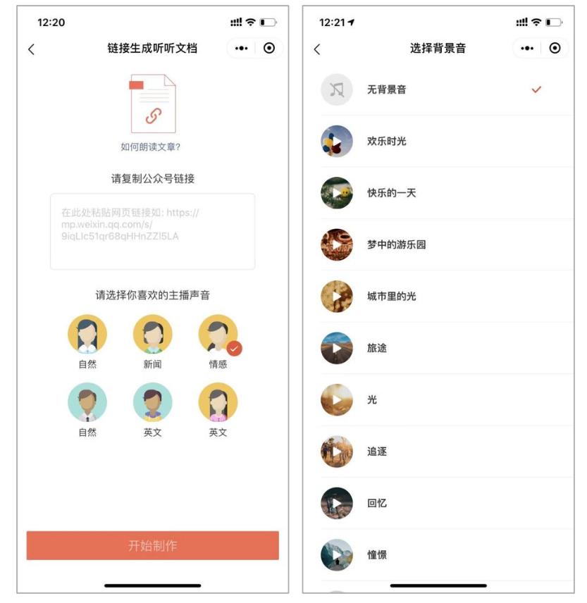 微软免费ai课程,微软ai智能培训公开课