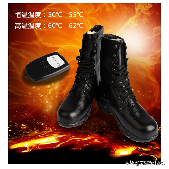 充电鞋子发热,保暖鞋充电发热