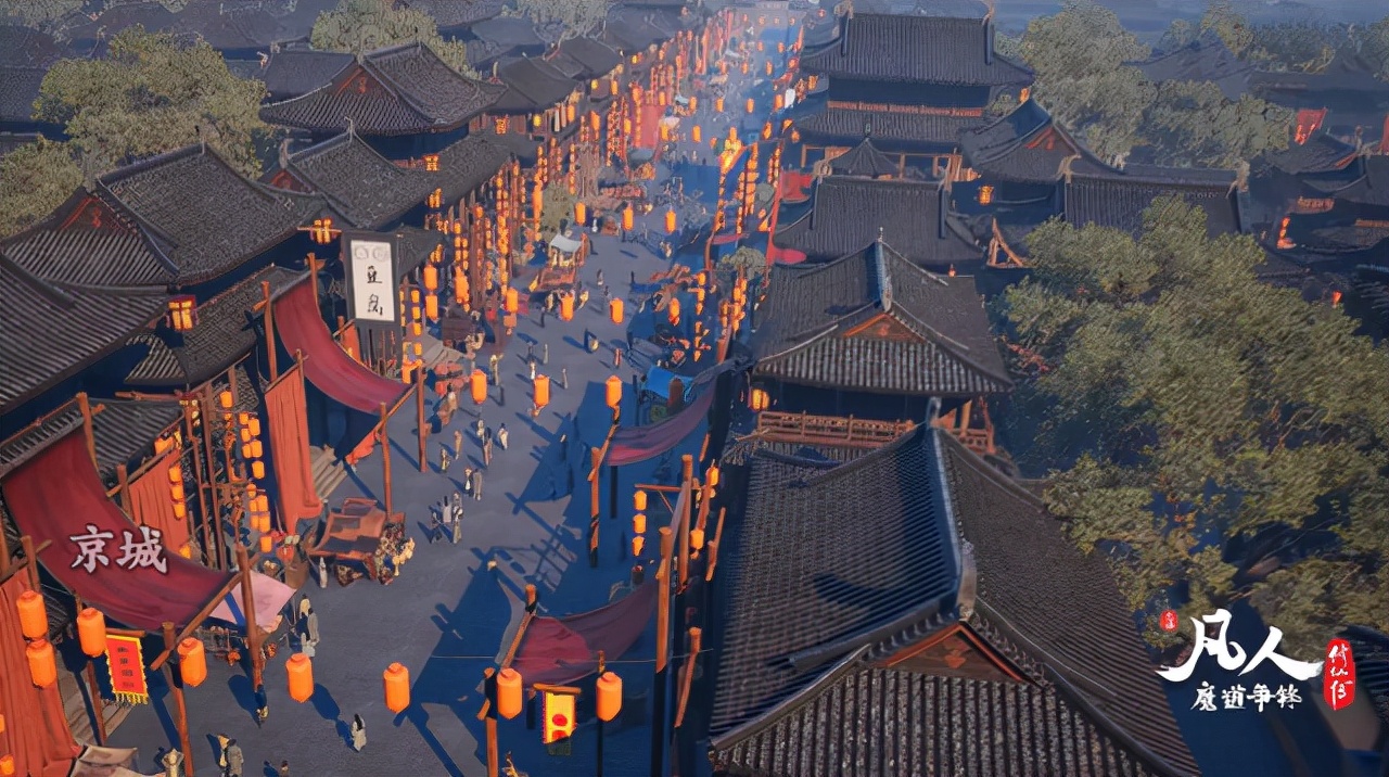 凡人修仙之仙界篇剧情分析,凡人修仙传新一季