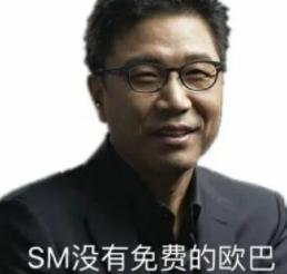 不懂就要问怎么反驳,不懂就问该怎么反驳