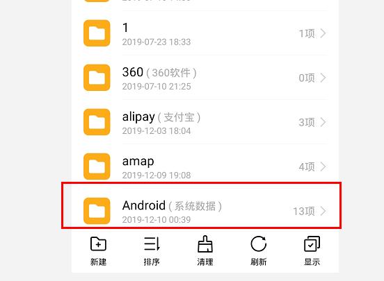 vivo智能手机越用越卡咋办,vivo手机越用越卡怎么解决