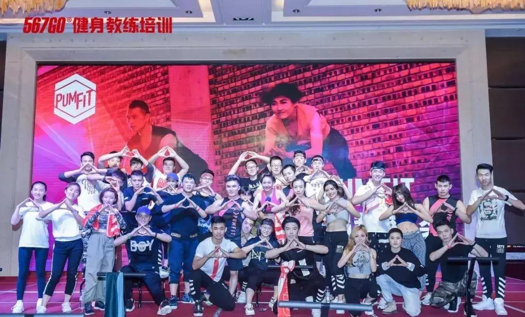 十大健身教练培训机构,健身教练培训机构有哪些