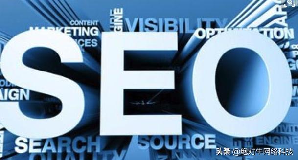 百度网站推广排名在哪里看,百度推广怎么提高百度外推排名