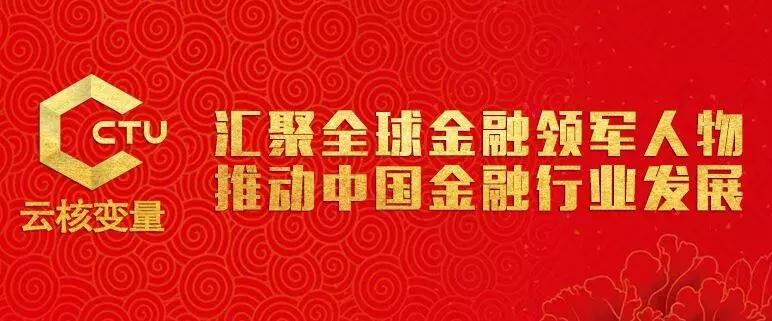 香港金融保卫战绝地反击,香港金融保卫战大鳄
