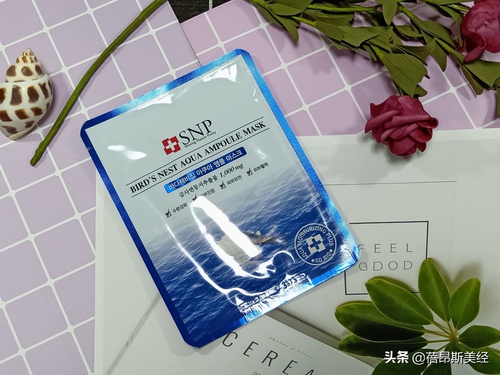 超级有效的中高端补水面膜推荐,品牌补水面膜测评红榜